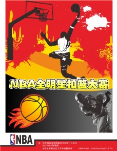 作提高球