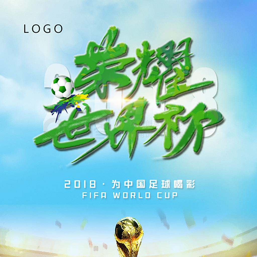 持续的包